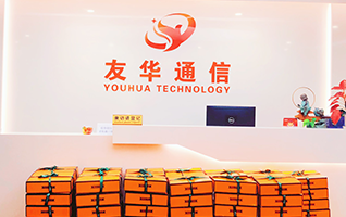 中秋节快乐