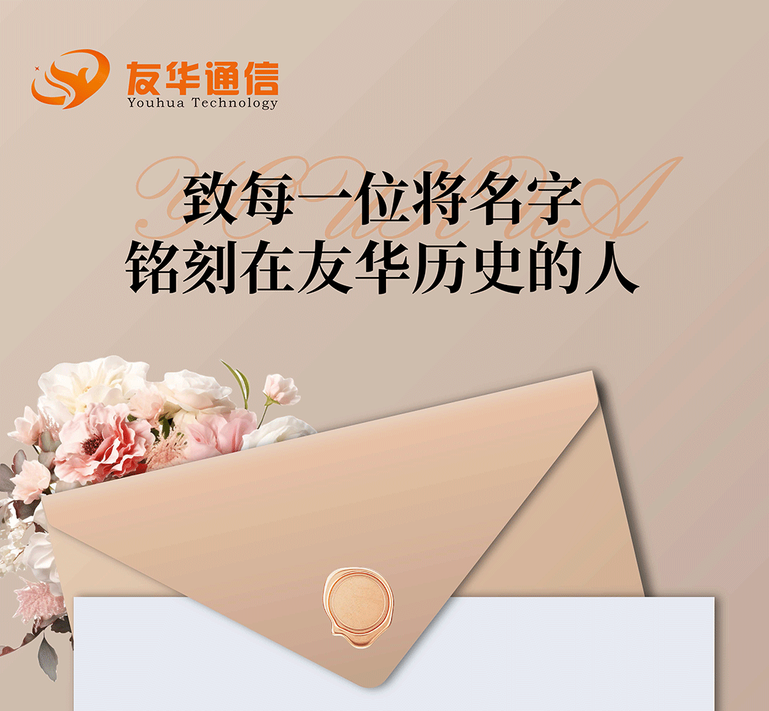 微信图片_20250805191502_01.png